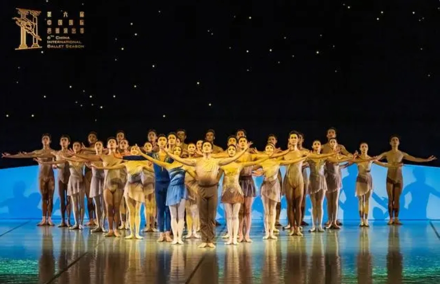 10台大戏23场演出荟萃第六届中国国际芭蕾演出季