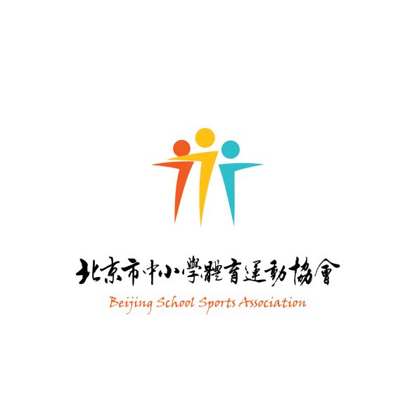 2024年北京市中小学生跆拳道联赛