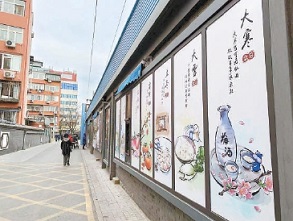 三区交界“乱巷”静下来了 三区交界“乱巷”静下来了