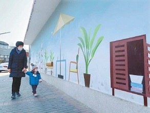 二里庄环巷变创意暖巷 二里庄环巷变创意暖巷