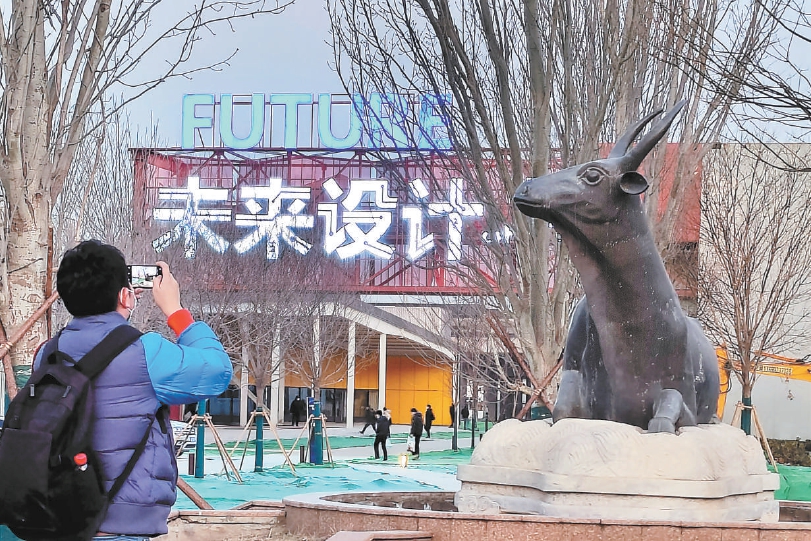 由铜牛老厂房改造而来的北京未来设计园区于2020年年底投用。 （白继开 摄）