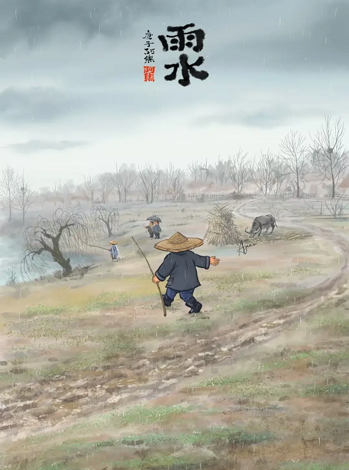 姑苏阿焦.png 姑苏阿焦.png