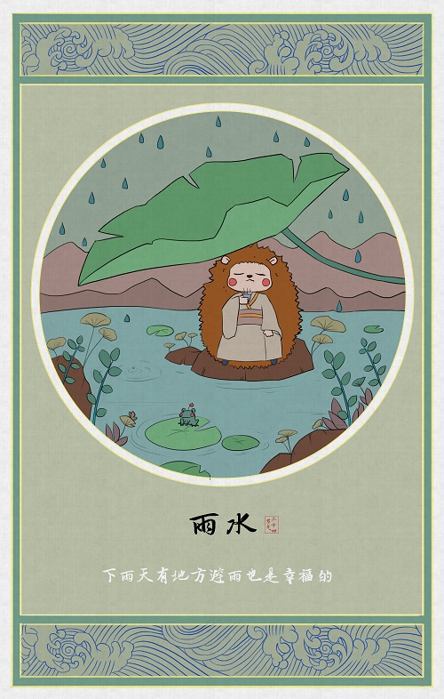 尹红缨.jpg 尹红缨.jpg