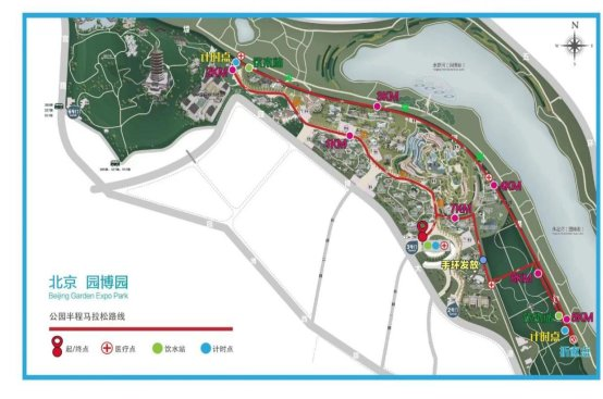 園博半馬“一場馬拉松和中國園林相遇”