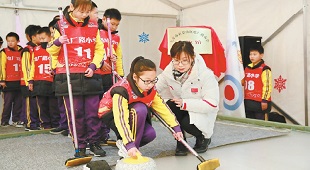 冬奥筹办给社区居民带来幸福感 冬奥筹办给社区居民带来幸福感