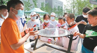 怀柔科学城大科学装置首次开放 怀柔科学城大科学装置首次开放