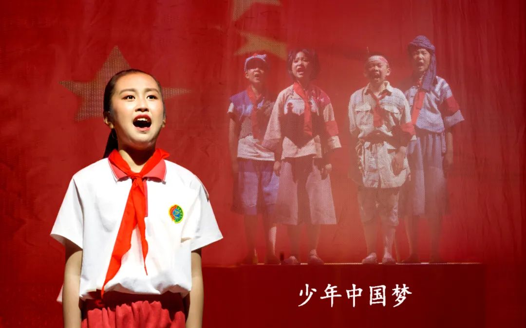 《少年中国梦—让学生在沉浸式话剧体验中学党史