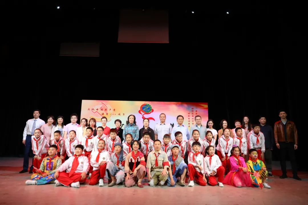 《少年中国梦》——让学生在沉浸式话剧体验中学党史