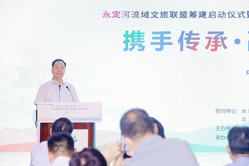 中国水利文学艺术协会副主席凌先有在启动仪式上致辞.JPG