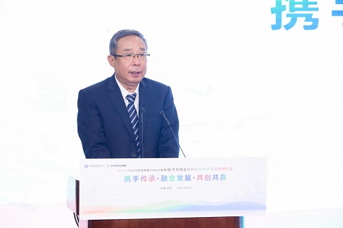 永定河老总_永定河全程图