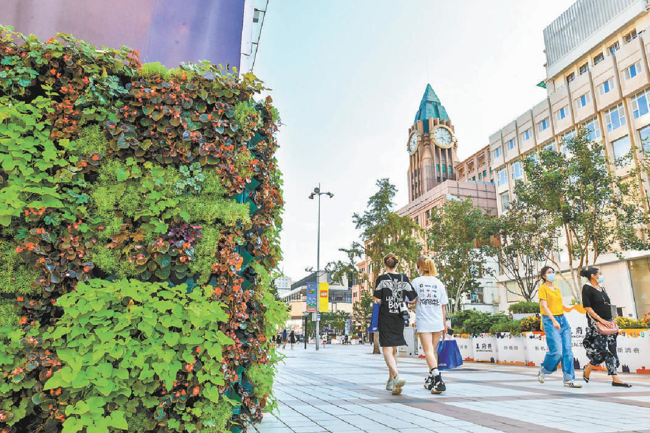绿色空间装点王府井 绿色空间装点王府井