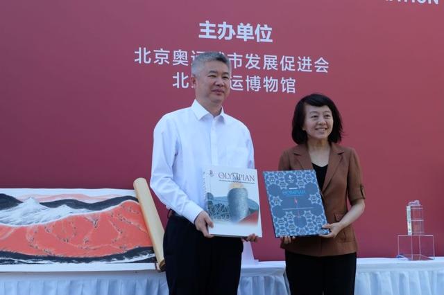 奥运藏品全球征集活动捐赠仪式举行.jpeg 奥运藏品全球征集活动捐赠仪式举行.jpeg