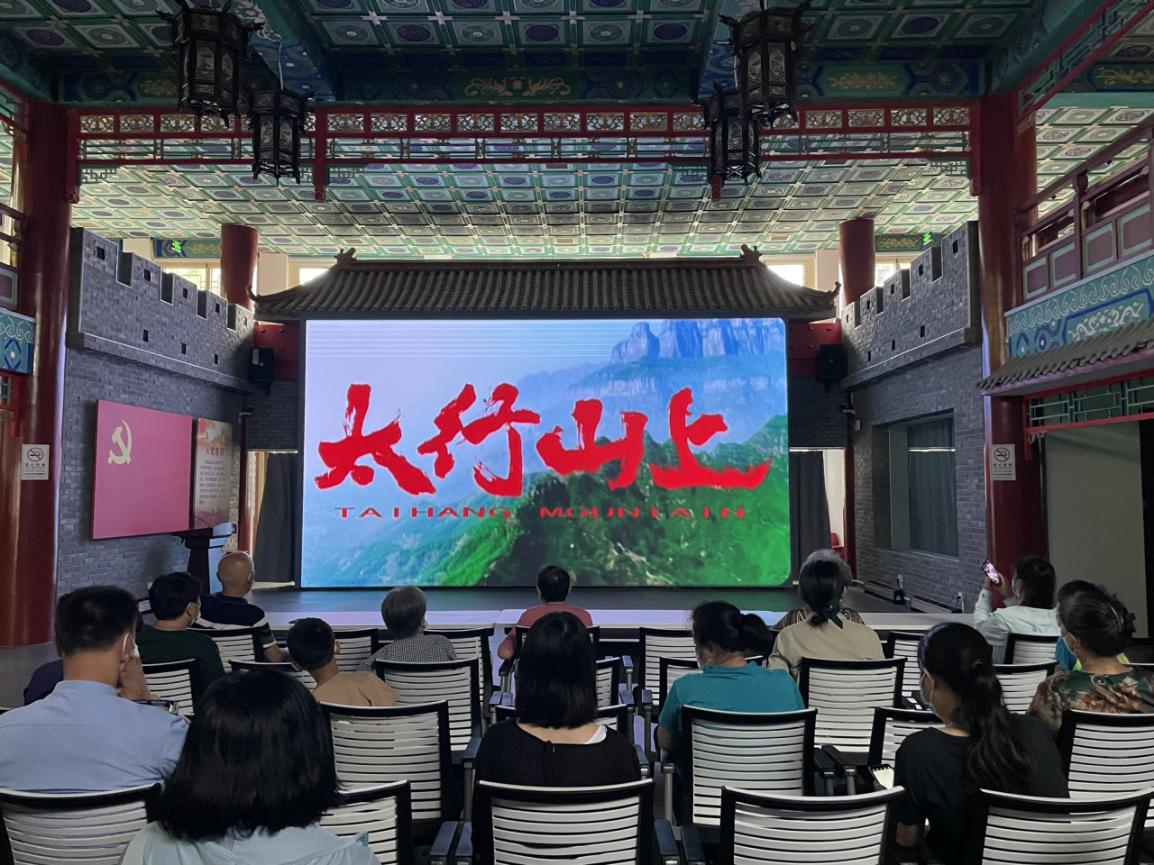 用紅色觀影照亮新時代奮進之路 “正義與和平”主題公益影院落戶宛平城