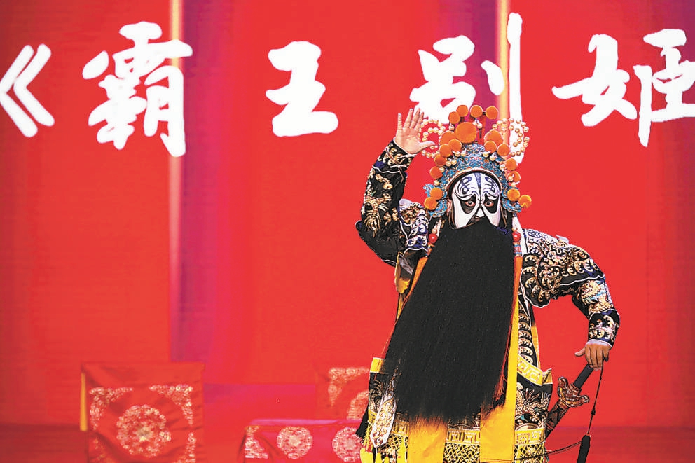 8月20日,2022年西城区“京剧发祥地”品牌系列活动启动仪式在西城区大栅栏三庆园举行。 8月20日,2022年西城区“京剧发祥地”品牌系列活动启动仪式在西城区大栅栏三庆园举行。