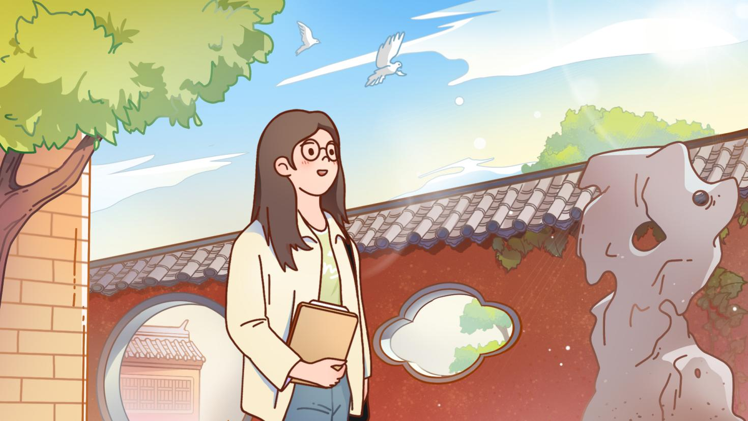 2023新年賀禮丨我和北京中軸線共成長——我的家 我的城 我的夢