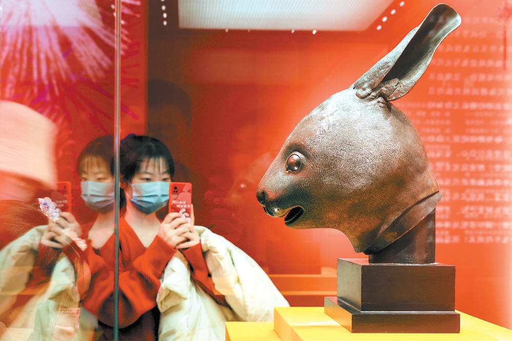 国博连开两展,圆明园兔首领衔