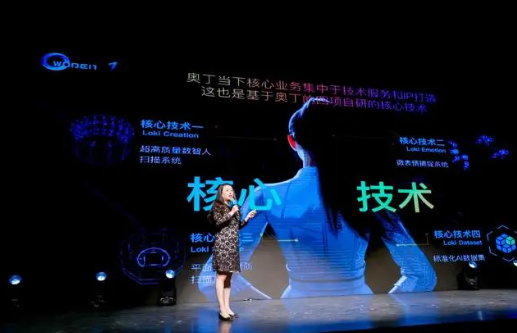 2023“文科匯”開啟 全年四期主題活動助推文化科技融合