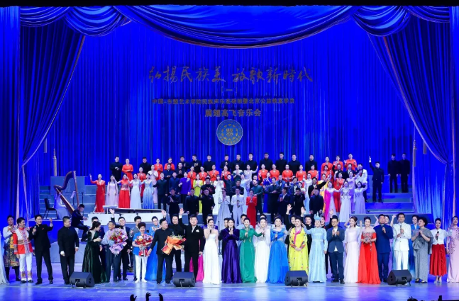 百餘民族聲樂家放歌北京