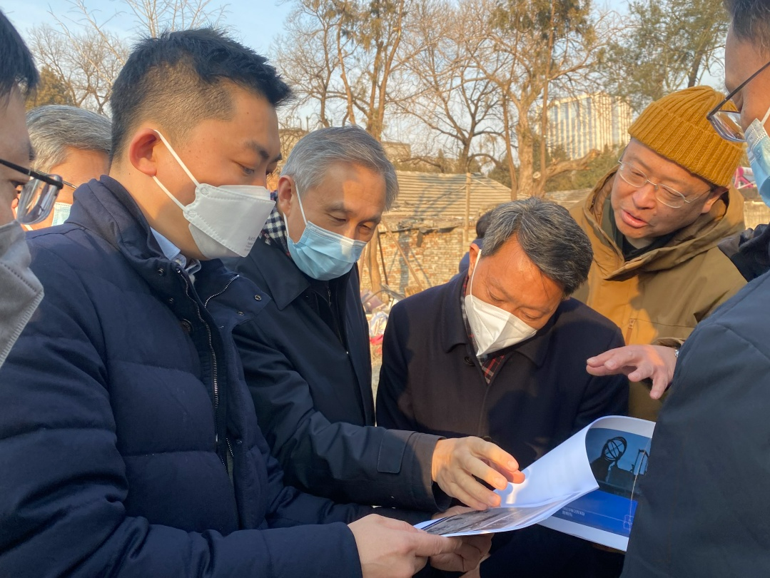 首都規劃建設委員會辦公室歷史文化名城保護處