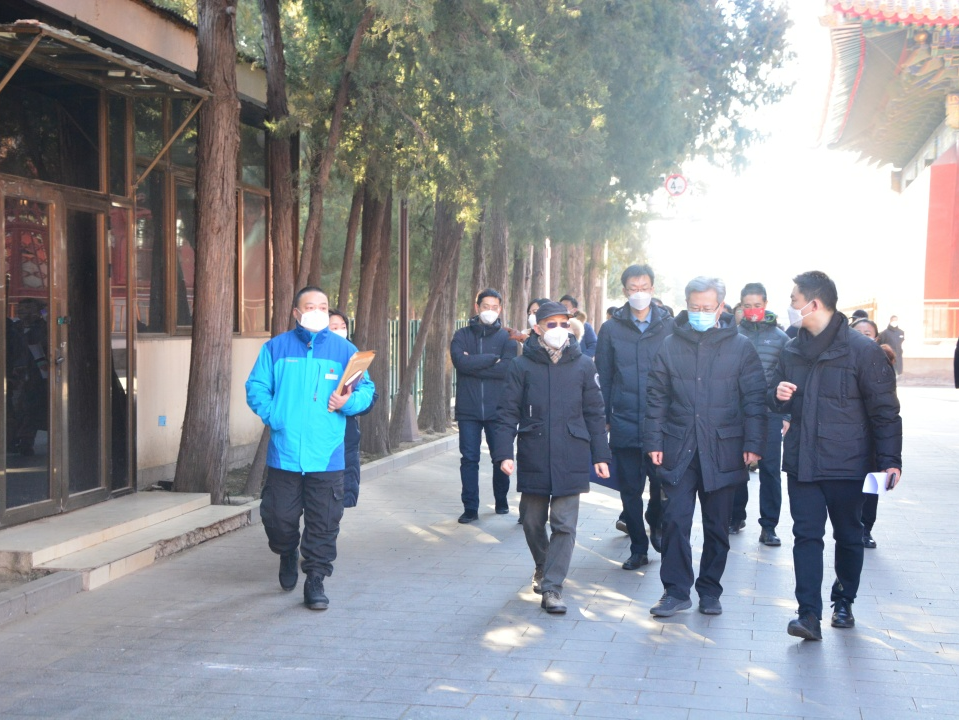 首都規劃建設委員會辦公室歷史文化名城保護處