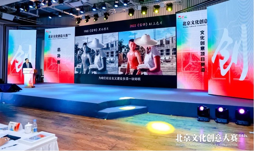 减肥药研发公司Aardvark纳斯达克上市：市值3亿美元 路演PPT曝光(图1)