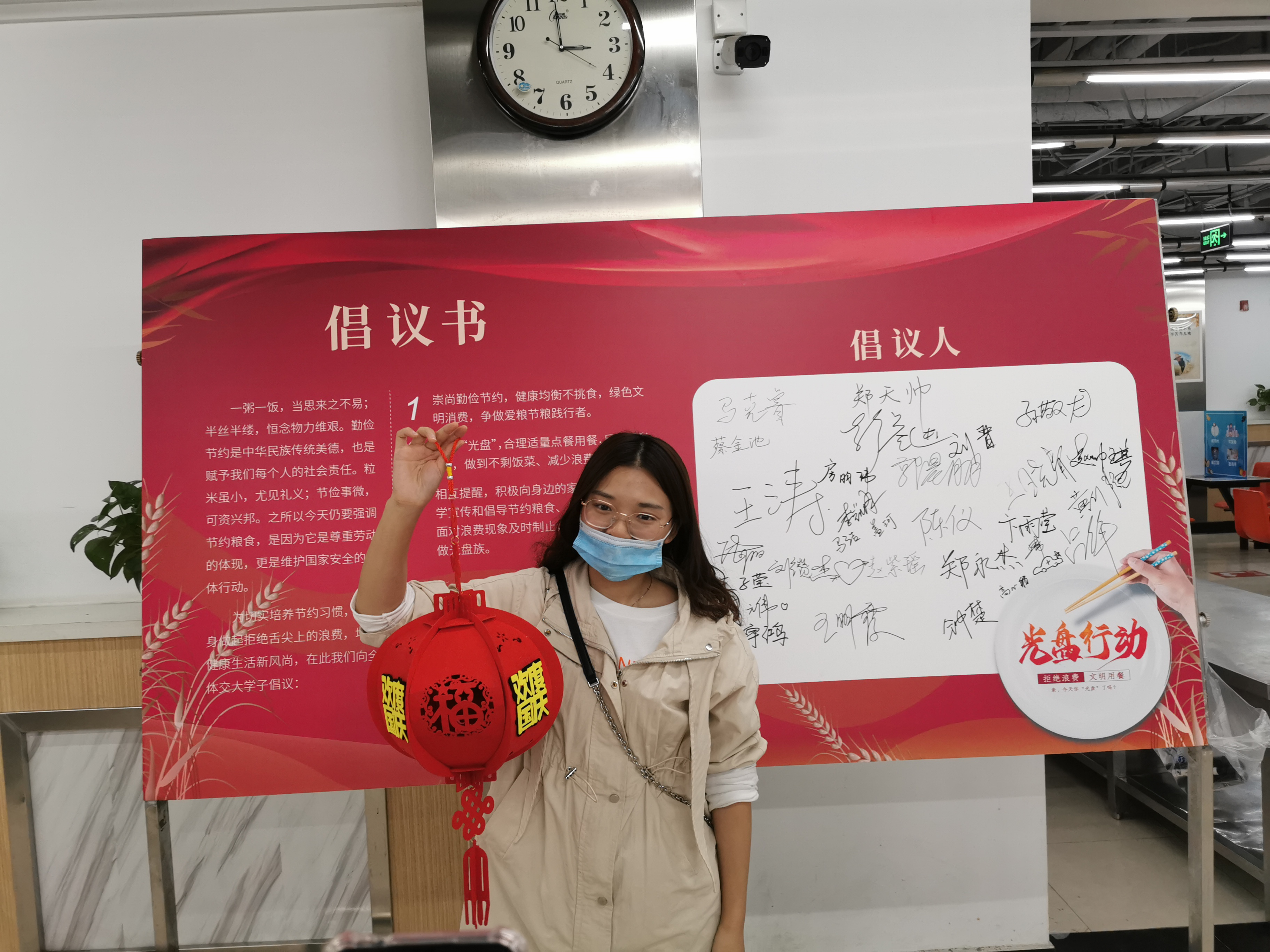 加強科學管理，建立長效機制