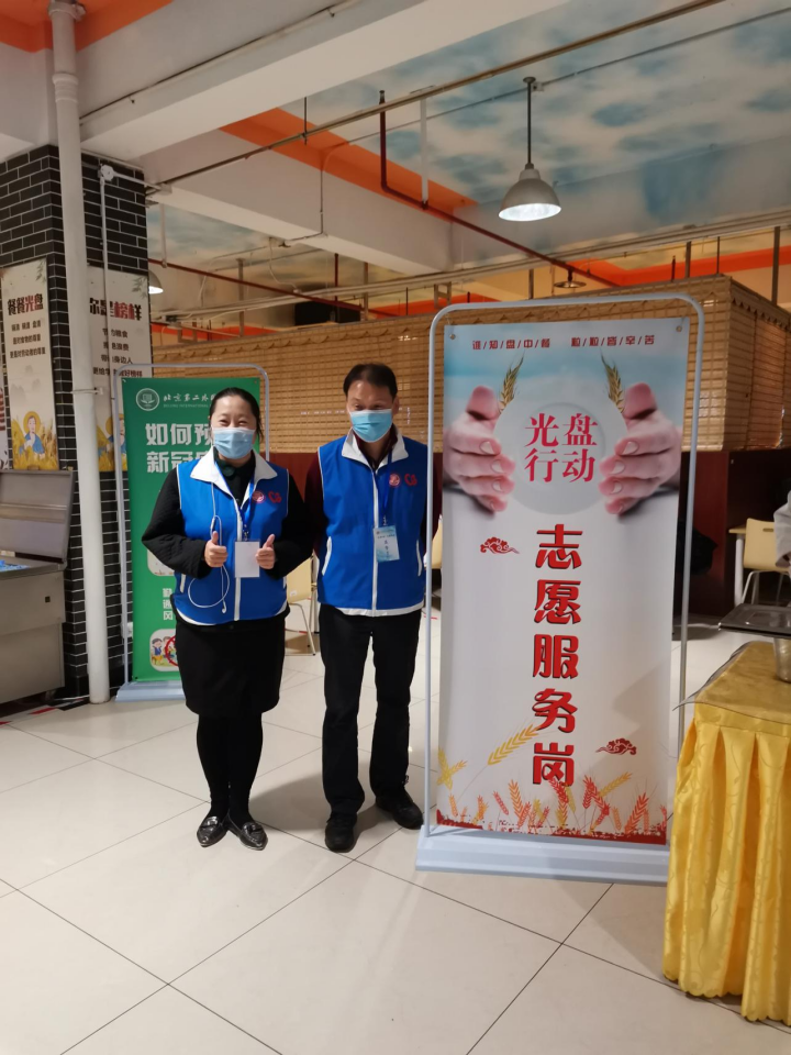 設立“你光碟我有禮”活動專區
