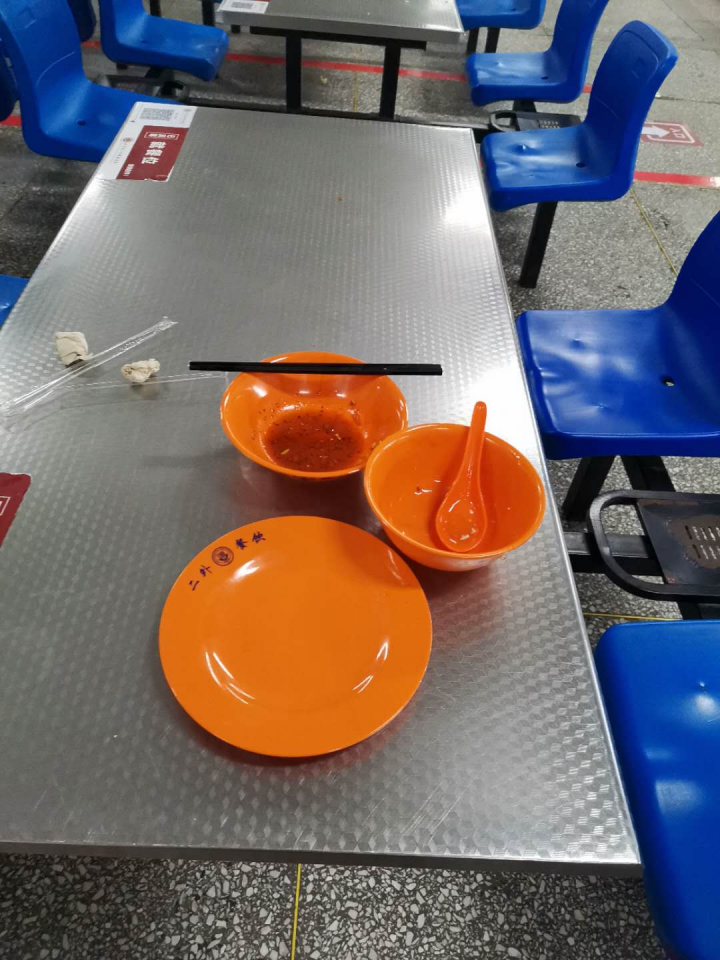 光碟行動