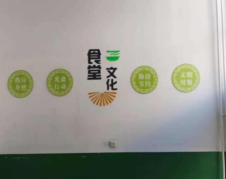 加強宣傳引領校園新風尚