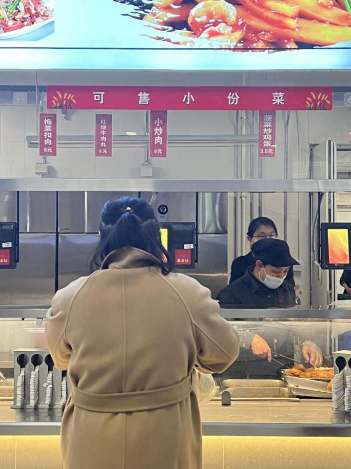 “小份菜”從源頭成就光碟行動