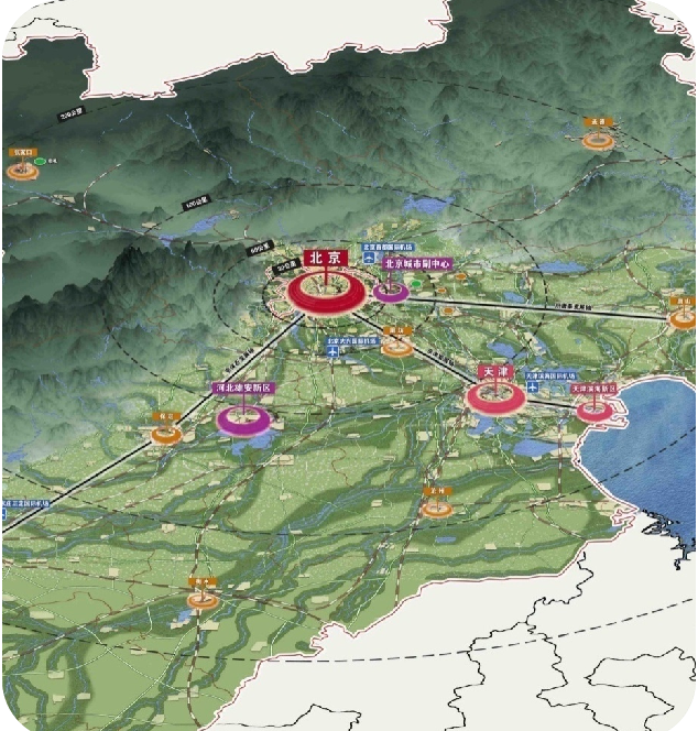 路縣故城
