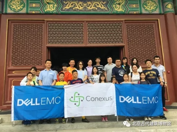 一榫一卯中的文化和自然遺産日