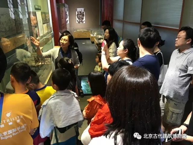 一榫一卯中的文化和自然遺産日