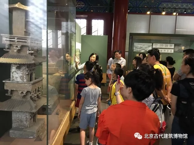一榫一卯中的文化和自然遺産日