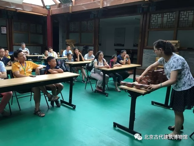 一榫一卯中的文化和自然遺産日