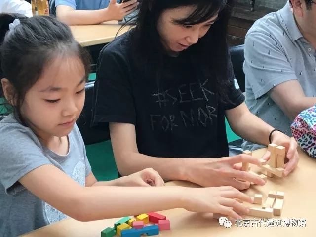 一榫一卯中的文化和自然遺産日