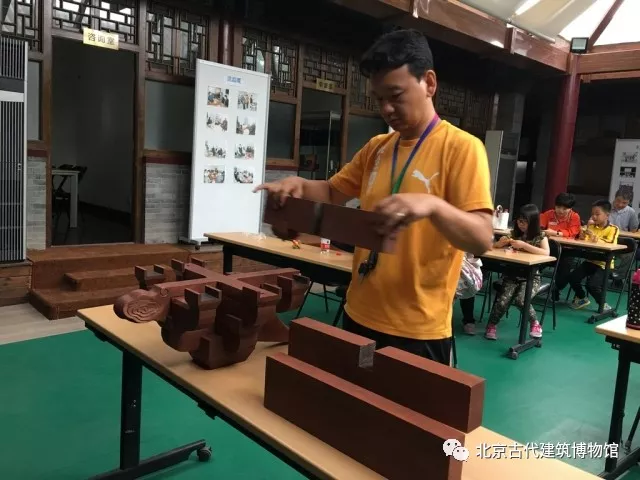一榫一卯中的文化和自然遺産日