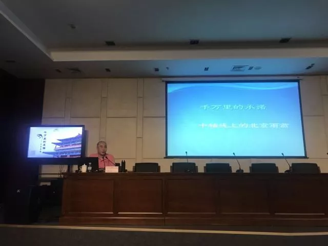 “文化和自然遺産日”給孩子們講講“北京雨燕”的那些事兒