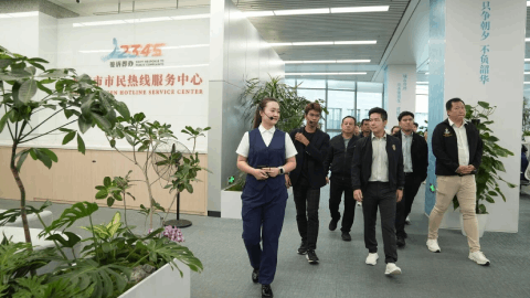 曼谷市議會代表團訪京 探尋北京數智化治理經驗