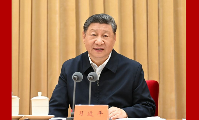 中央城市工作會議在北京舉行 習近平發表重要講話