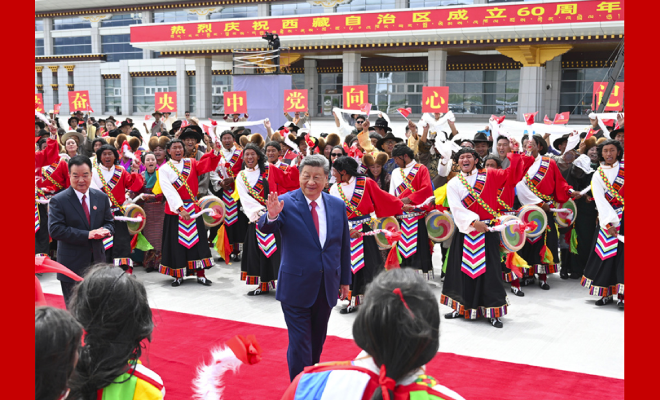 習近平在出席西藏自治區成立60周年慶祝活動後返回北京