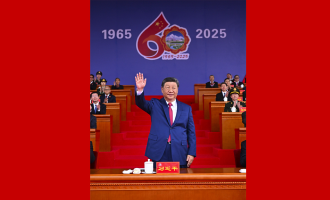 西藏自治區成立60周年慶祝大會隆重舉行 習近平出席大會