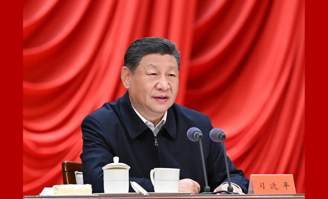 習近平在省部級主要領導幹部學習貫徹黨的二十屆四中全會精神專題研討班開班式上發表重要講話