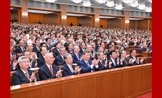 慶祝中國共産黨成立105週年音樂會《人民至上》在京舉行