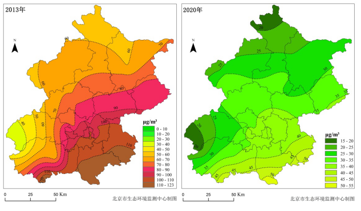 2013年、2020年北京市PM2.5浓度空间分布