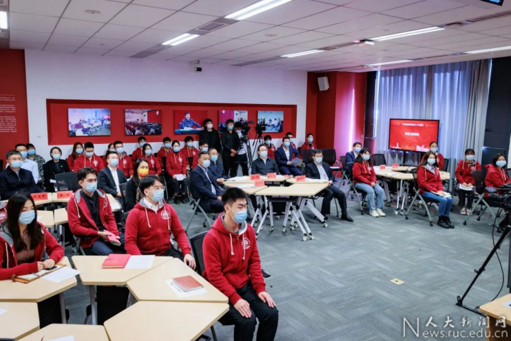 中國人民大學和延安中學開展聯學