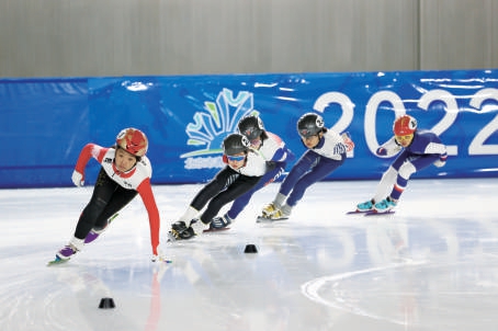 2022年北京市青少年短道速滑锦标赛
