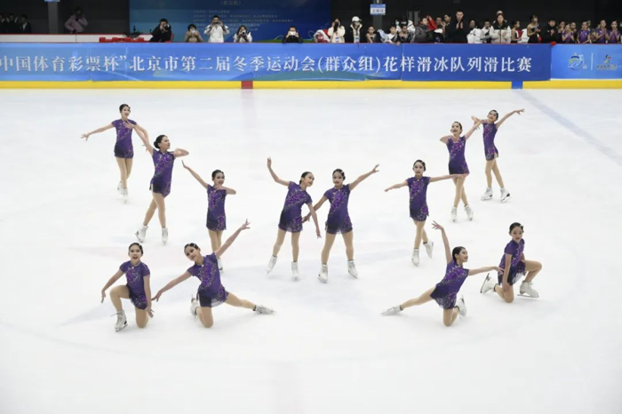"中國體育彩票杯"北京市第二屆冬季運動會群眾組花樣滑冰隊列滑比賽圓滿成功
