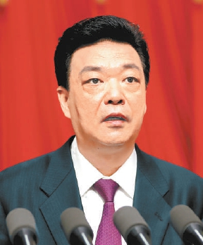 市政协主席吉林作政协北京市第十三届委员会常务委员会工作报告。
