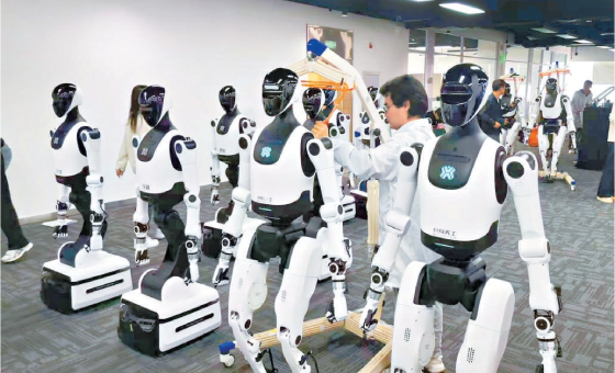 助推前沿科技成果産業化 北京首個人形機器人中試平臺正式運作